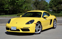 2017 Porsche 718 Cayman