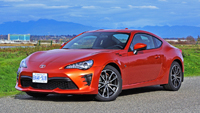 2017 Toyota 86