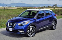 2018 Nissan Kicks SR