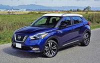 2018 Nissan Kicks SR