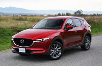 2019 Mazda CX-5 Signature Diesel