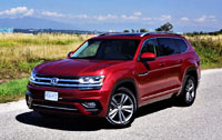 2019 Volkswagen Atlas V6 4Motion Execline R Line