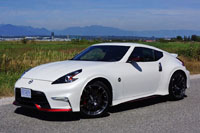 2020 Nissan 370Z Nismo